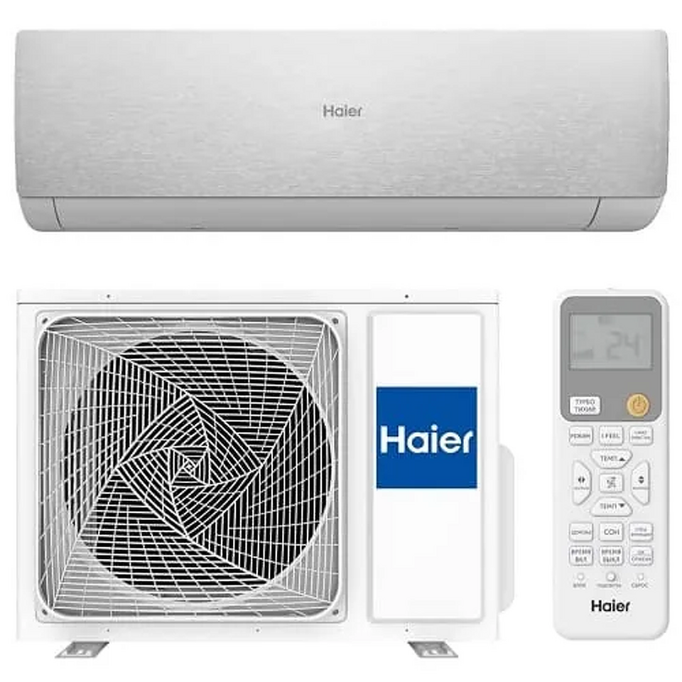 Фото Сплит-система Haier Stellar HP -20С DC инвертор AS25SHP1HRA-S 1U25SHP1FRA