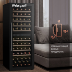 Превью картинка Шкаф винный  Weissgauff WWC-77 DB DualZone #2