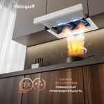 Превью картинка Встраиваемая вытяжка Weissgauff TEL 600 2M White Glass #13