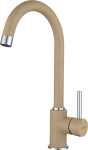 Превью картинка Смеситель для кухни GranFest 3650 Песочный #1