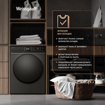 Превью картинка Машина сушильная Weissgauff WD 5910 Heat Pump Deep Grey #16