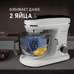 Превью картинка Миксер Weissgauff WSM 228 PDW Touch Screen Pro #27