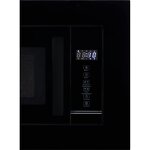 Превью картинка Печь микроволновая встраиваемая HIBERG i-VM 6502 B #4