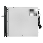 Превью картинка Печь микроволновая встраиваемая Maunfeld MBMO349GW #13