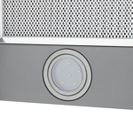 Превью картинка Встраиваемая вытяжка Maunfeld VS Fast 50 нержавеющая сталь #13