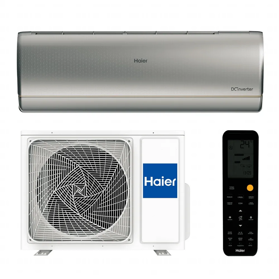 Фото Сплит-система Haier JADE SM DC инвертор Super Match AS50S2SJ3FA-S 1U50JEC1FRA