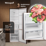 Превью картинка Холодильник с нижней морозилкой Weissgauff WRK 2010 D Inverter NoFrost Inox #6