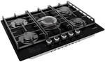 Превью картинка Газовая варочная панель Haier HHX-G75CWSB #3