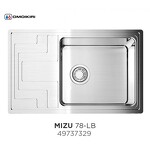 Превью картинка Металлическая мойка Omoikiri Mizu 78-LB-IN нерж. сталь/нержавеющая сталь #2