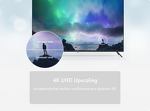 Превью картинка Телевизор Haier 65 Smart TV AX Pro #20