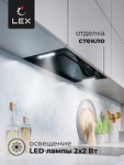 Превью картинка Полновстраиваемая вытяжка Lex GS BLOC GS 900 BLACK воздухоочиститель #3