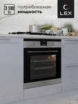 Превью картинка Электрический духовой шкаф Lex EDP 092 IX духовой шкаф #2