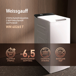 Превью картинка Стиральная машина с вертикальной загрузкой Weissgauff WM 40265 T #1