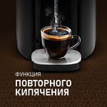 Превью картинка Чайник Weissgauff WWT 5000 Touch DBx #7