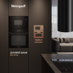 Превью картинка Печь микроволновая встраиваемая Weissgauff HMT-620 Compact Touch #10