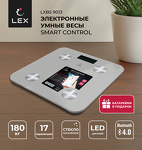 Превью картинка Lex LXBS 9013 напольные умные весы до 180кг, серые #1