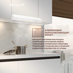 Превью картинка Козырьковая вытяжка Weissgauff Cover 60 White #15