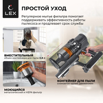 Превью картинка Пылесос Lex LXVCS 7073 пылесос беспроводной, вертикальный, сухой уборки ( серый) #7