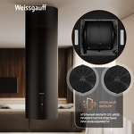Превью картинка Цилиндрическая вытяжка Weissgauff Tubus 1400 Black Edition #9