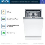 Превью картинка Посудомоечная машина 45см встраиваемая Bosch SPV4EMX10E #3