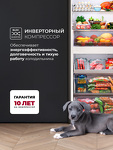 Превью картинка Холодильник с нижней морозилкой Lex LKB185GrGIDMax Wind #3