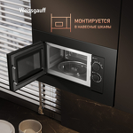 Превью картинка Печь микроволновая встраиваемая Weissgauff HMT-2016 BGL #2