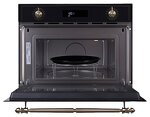 Превью картинка Печь микроволновая встраиваемая Graude MWGK 45.0 S #2