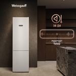 Превью картинка Холодильник с нижней морозилкой Weissgauff WRK 2010 D Inverter NoFrost Beige Soft Close #9