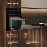 Превью картинка Электрический духовой шкаф Weissgauff EOY 451 PDB #6