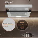 Превью картинка Встраиваемая вытяжка Weissgauff TEL 450 Inox #10