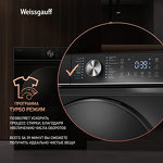 Превью картинка Стиральная машина с фронтальной загрузкой Weissgauff WM 47147 DC Inverter Steam Black #5