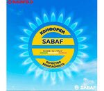 Превью картинка Газовая варочная панель домино Maunfeld EGHS.32.63CS/G #13