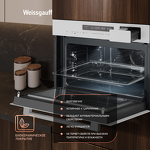 Превью картинка Электрический духовой шкаф Weissgauff OEMS 459 PDW #13