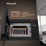 Превью картинка Печь микроволновая встраиваемая Weissgauff HMT-456 D #16