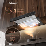 Превью картинка Встраиваемая вытяжка Weissgauff TEL 600 2M Touch Black Glass #11