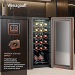 Превью картинка Шкаф винный  Weissgauff WWC-18 Bottle #1