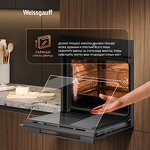 Превью картинка Электрический духовой шкаф Weissgauff EOM 859 Color Loop Black Matt #30