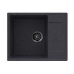 Превью картинка Кварцевая мойка Maunfeld MFQS-605DGR #1