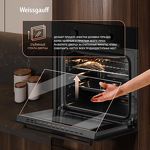 Превью картинка Электрический духовой шкаф Weissgauff EOM 104 B #18