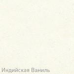 Превью картинка Гранитная мойка Zigmund & Shtain RECHTECK 645 Индийская ваниль #2