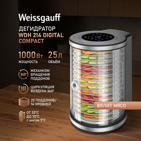 Картинка Weissgauff WDH 214 Digital Compact
