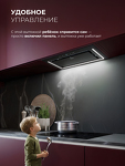 Превью картинка Полновстраиваемая вытяжка Lex Nova 600 Inverter BL воздухоочиститель с инвертором #11