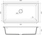 Превью картинка Rivelato STRIA 8679 1-чаш 860*460 Sabbia #2