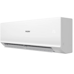 Превью картинка Сплит-система Haier QUANTUM DC инвертор AS35HQJ1HRA-W 1U35HQJ1FRA #7