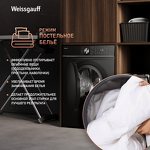 Превью картинка Стиральная машина с фронтальной загрузкой Weissgauff WM 47147 DC Inverter Steam Black #9