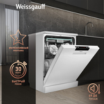 Превью картинка Посудомоечная машина 60см Weissgauff DW 6035 #2