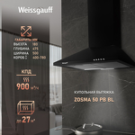 Превью картинка Купольная вытяжка Weissgauff Zosma 50 PB BL #2