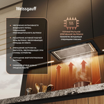 Превью картинка Полновстраиваемая вытяжка Weissgauff Quadra 600 Touch Black Glass #14