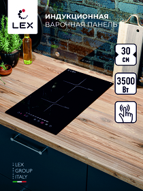 Картинка Lex EVI 320-2 BL панель стеклокерамическая индукционная