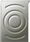 Превью картинка Машина сушильная Bosch WQB245BXME #2